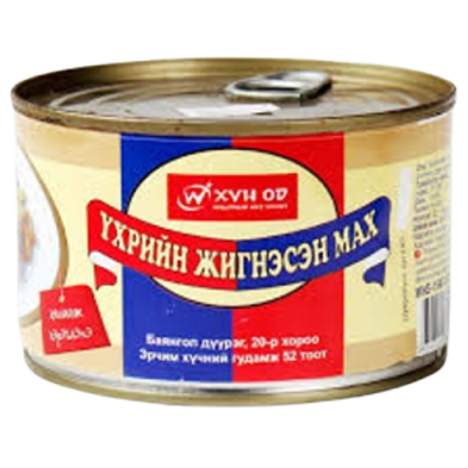 Хоол Хүн од 410гр 