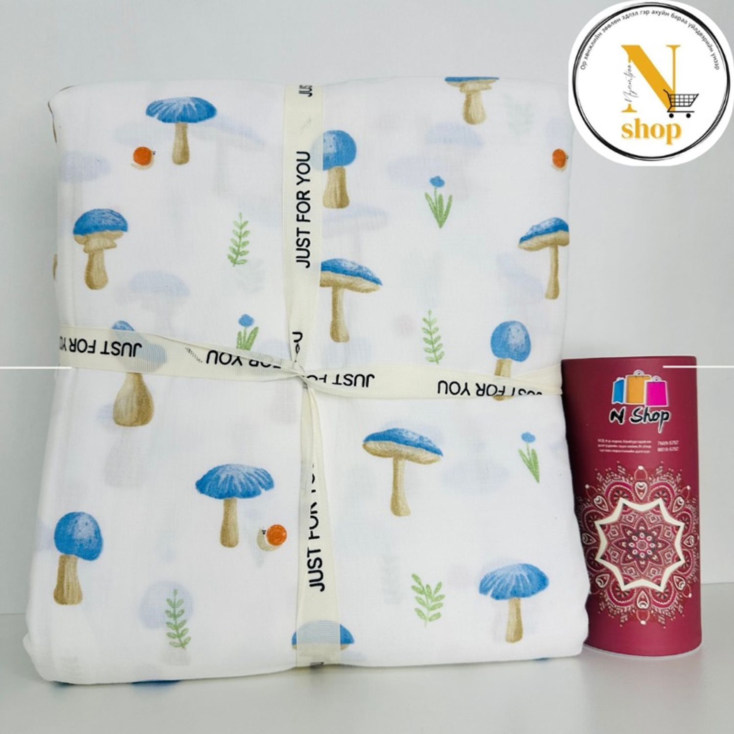 2 хүний муслин даавуу