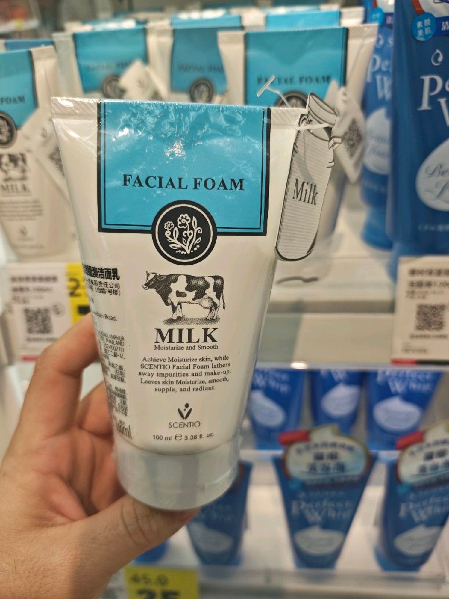 Нүүрний саван/Facial foam/