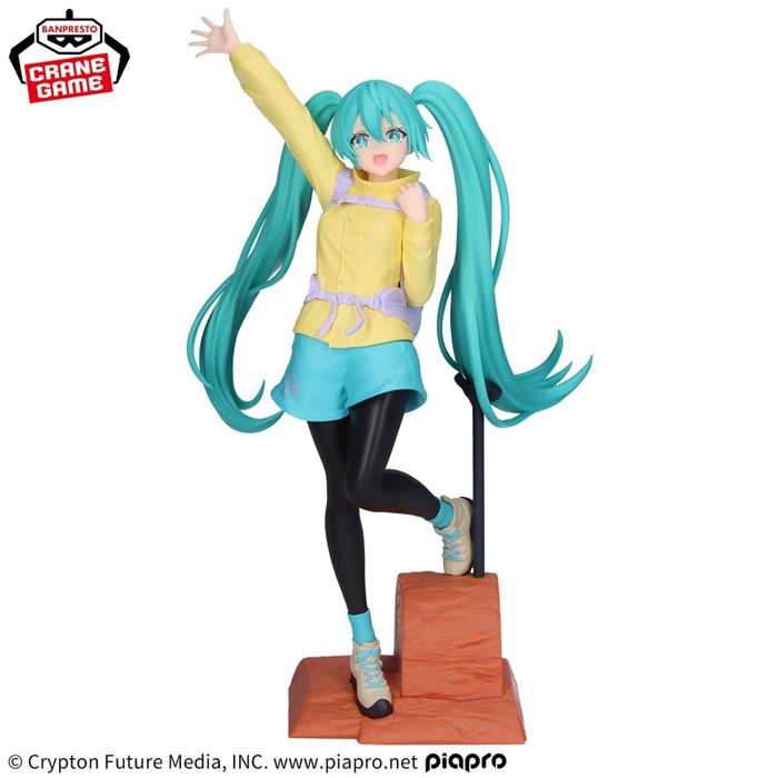 HOLIDAY MEMORY - MIKU