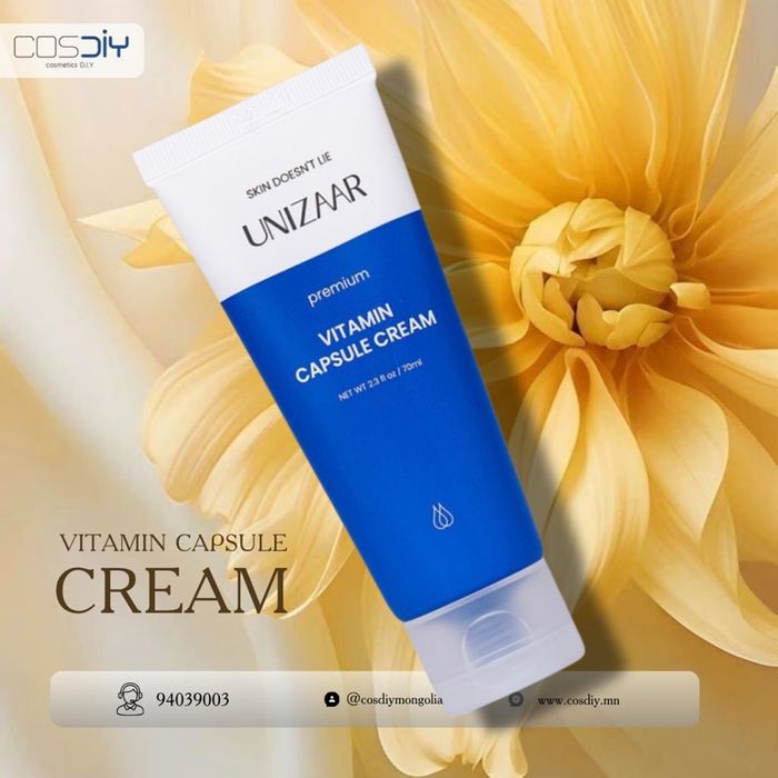 Vitamin Capsule Cream