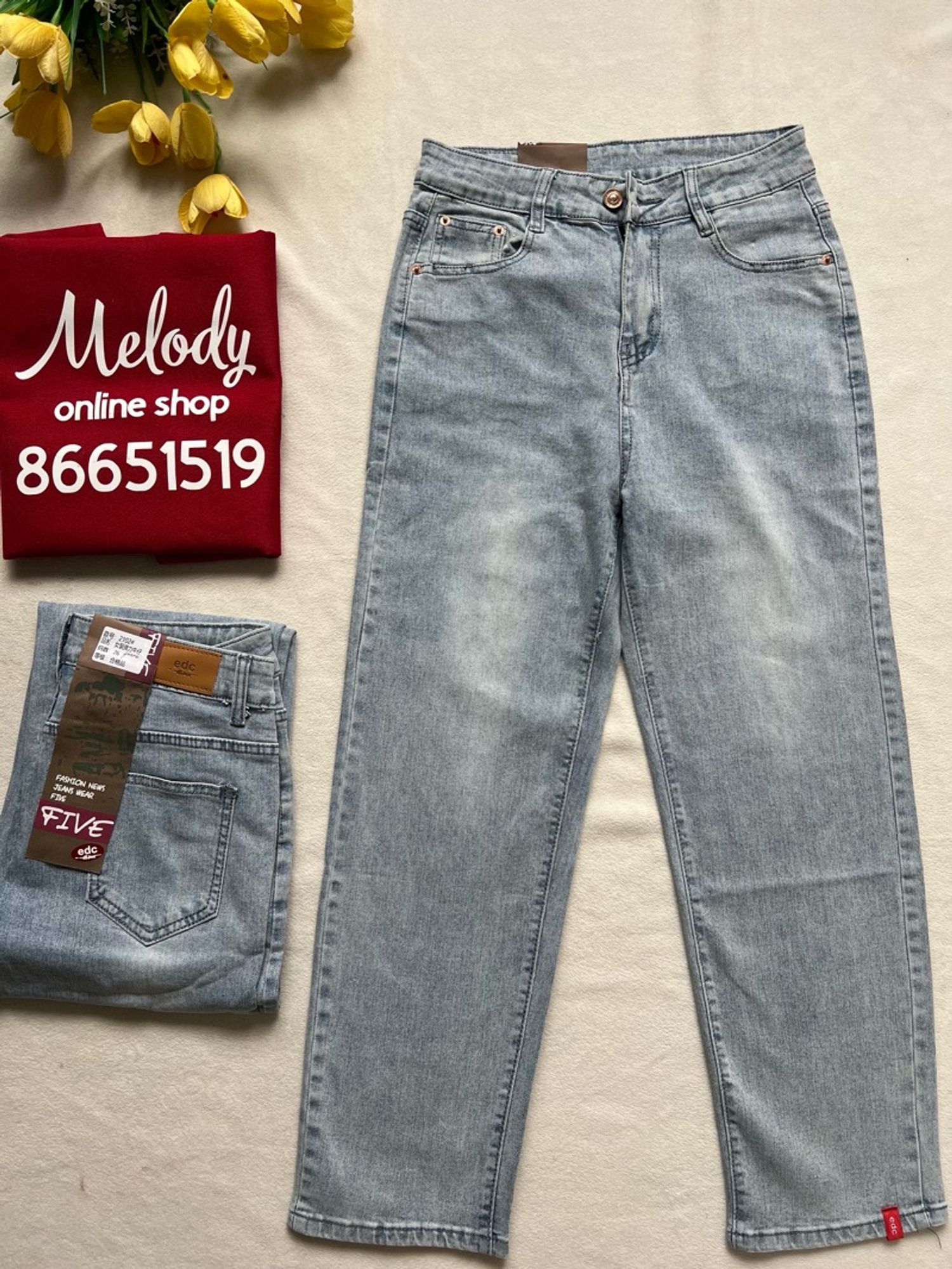 Edc shuluun tsenher jeans