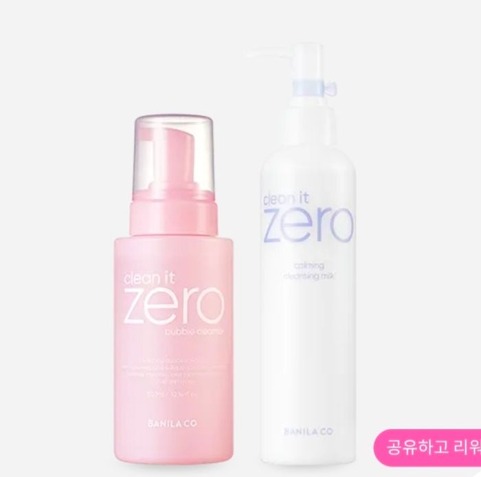 Banila co нүүр цэвэрлэгч сэт 