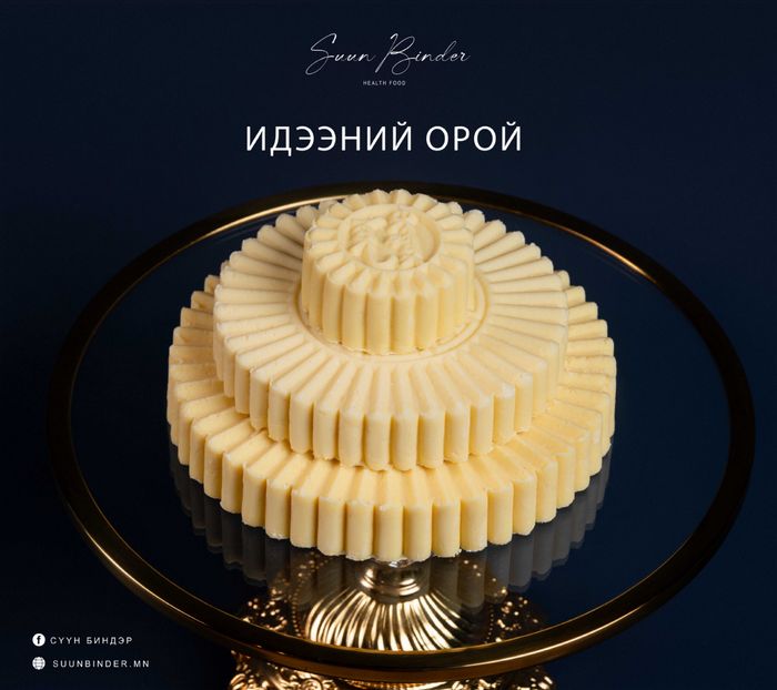 Идээний 3 хос сүүн орой