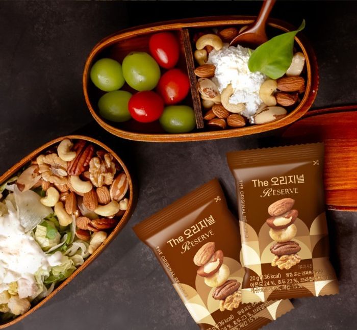 The Original reserve daily nuts (20гр x 10ш)