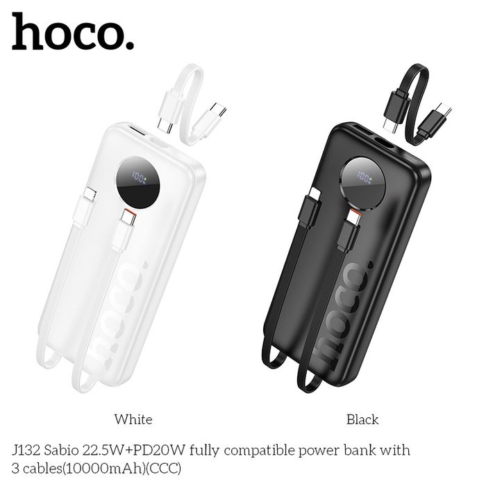 Hoco J132A Зөөврийн Цэнэглэгч (Power Bank)