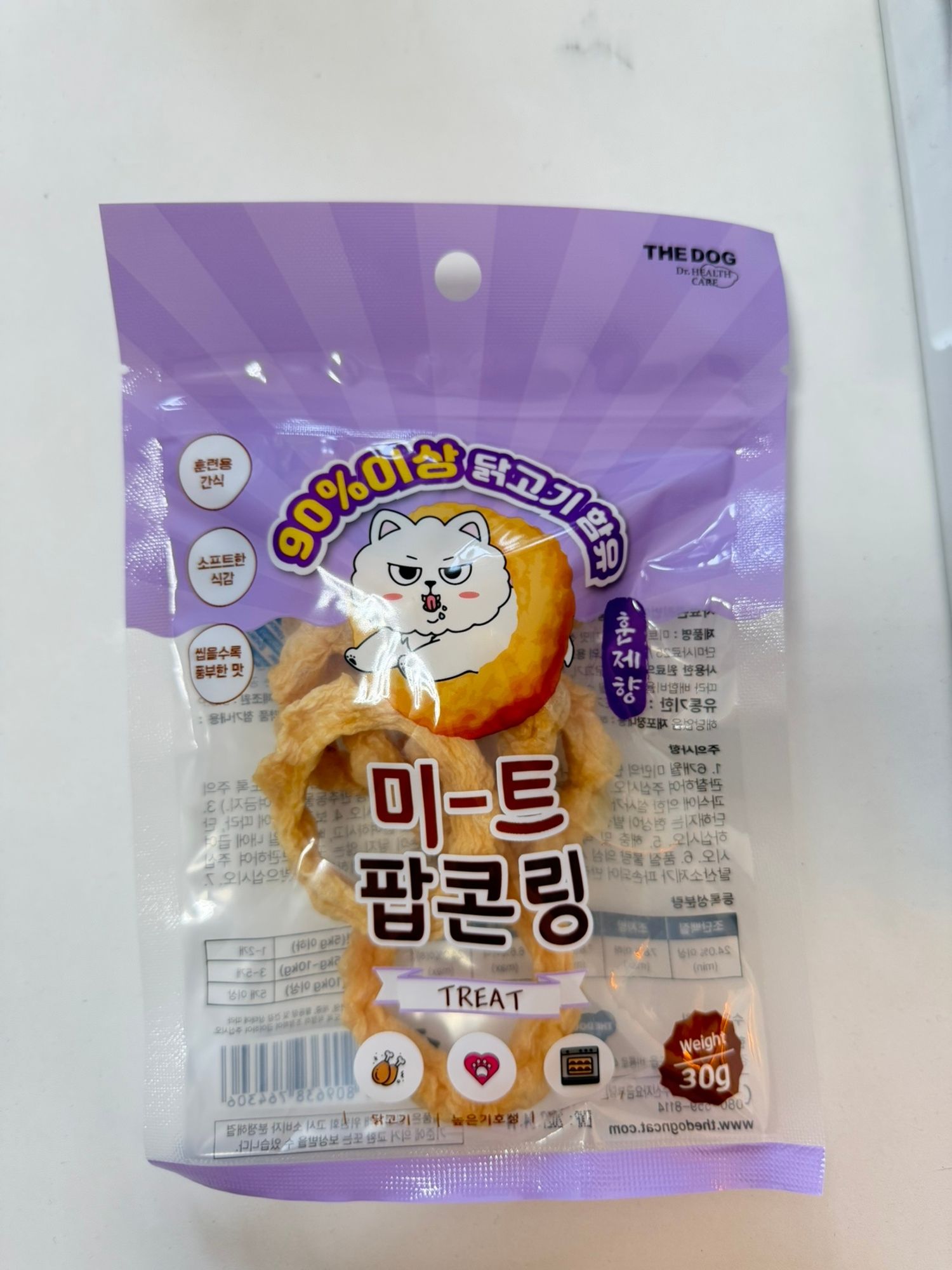 Meat Popcorn Chicken ring (smoke flavor) 30gr -  Тахианы махтай дугуй хэлбэртэй нохойны амттан