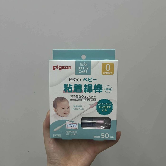 Pigeon Спирттэй хөвөн