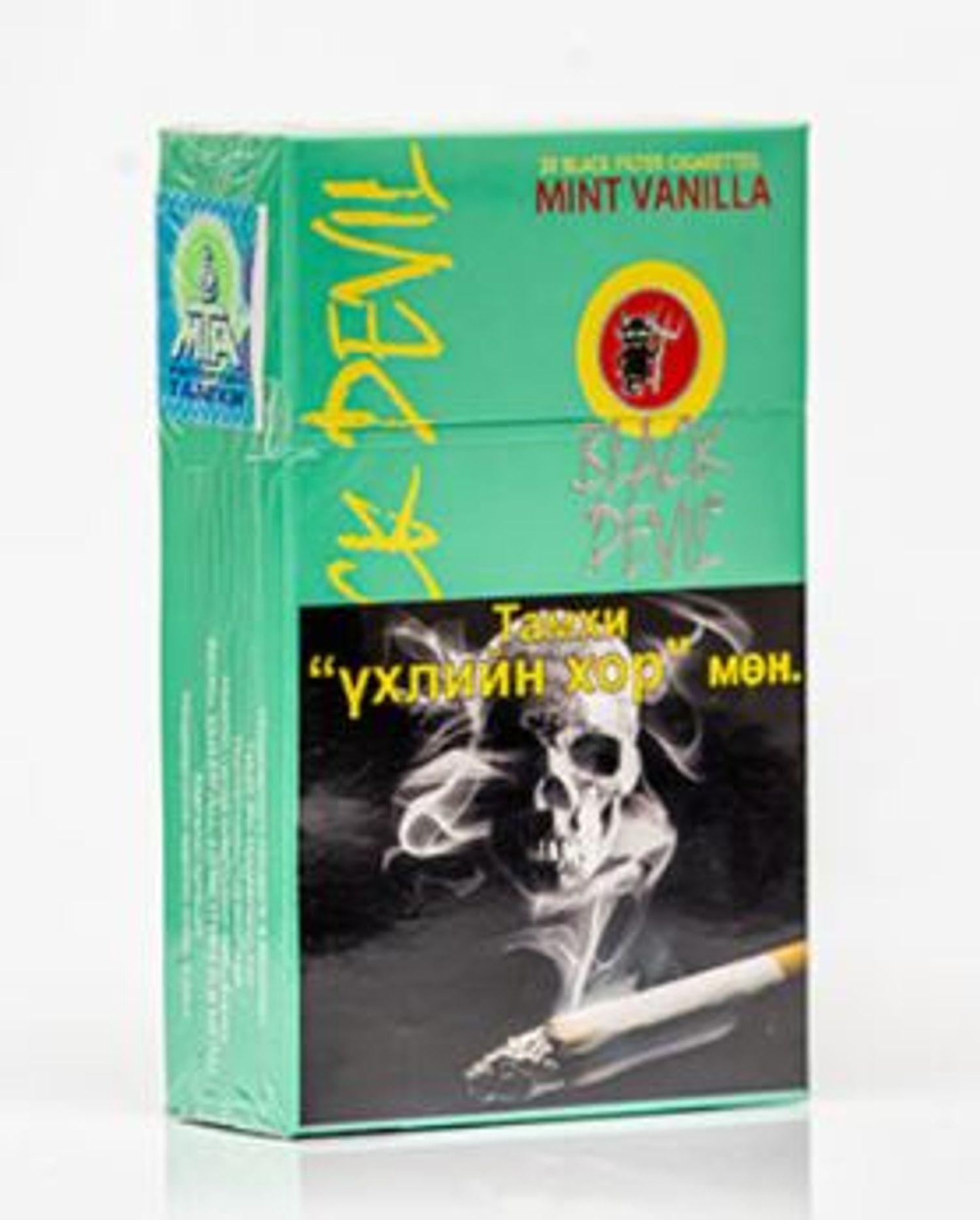 Тамхи Black devil