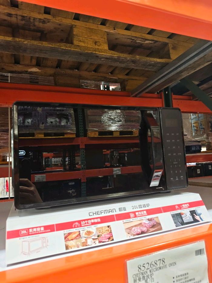 Печь. Chefman/Costco/