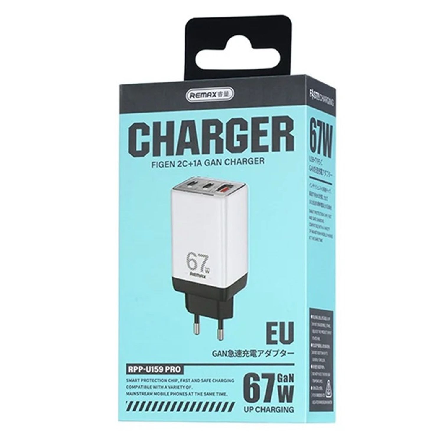 remax fast charger 67W