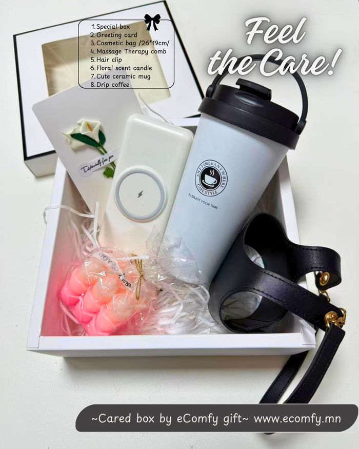 Feel the Care set #2