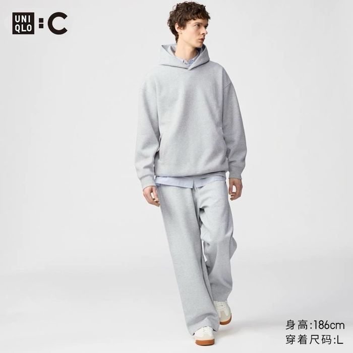Uniqlo sweatpants