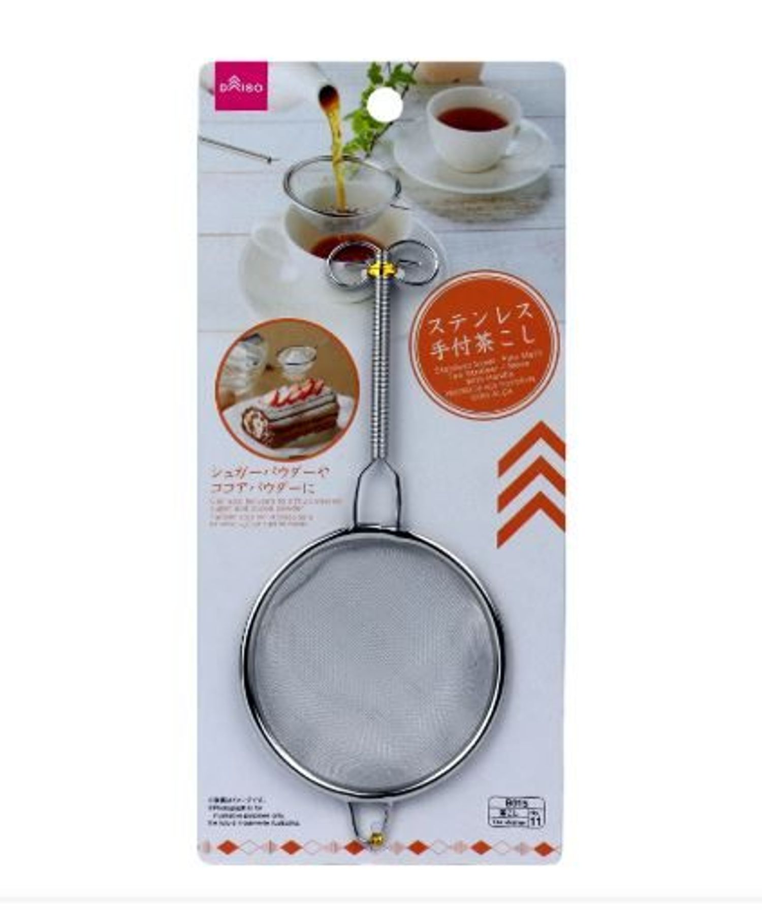 шүүлтүүр жижиг 1900