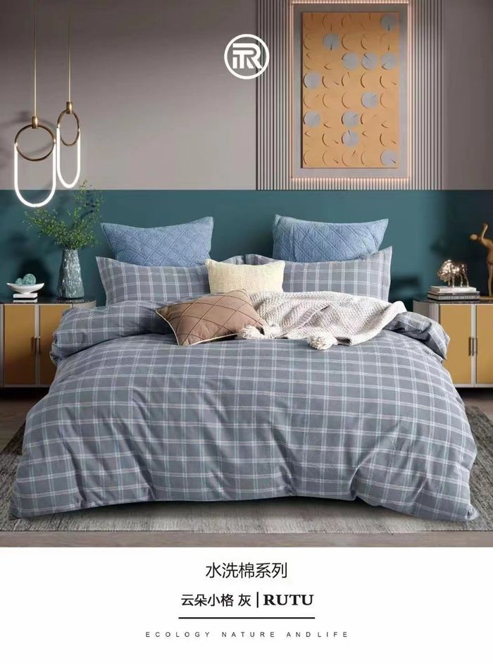 Япон стандарт цэвэр даавуу