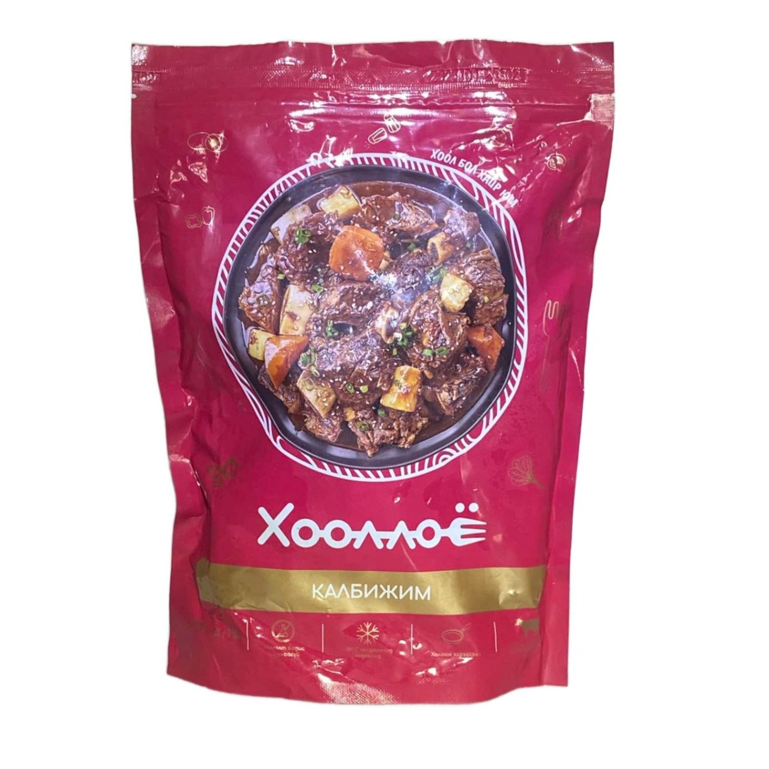 Хооллоё Калбижи 1кг 