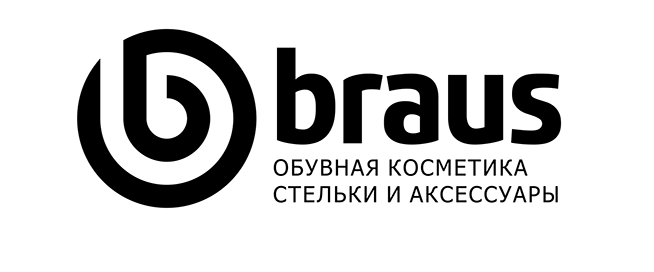 BRAUS брендийн танилцуулга