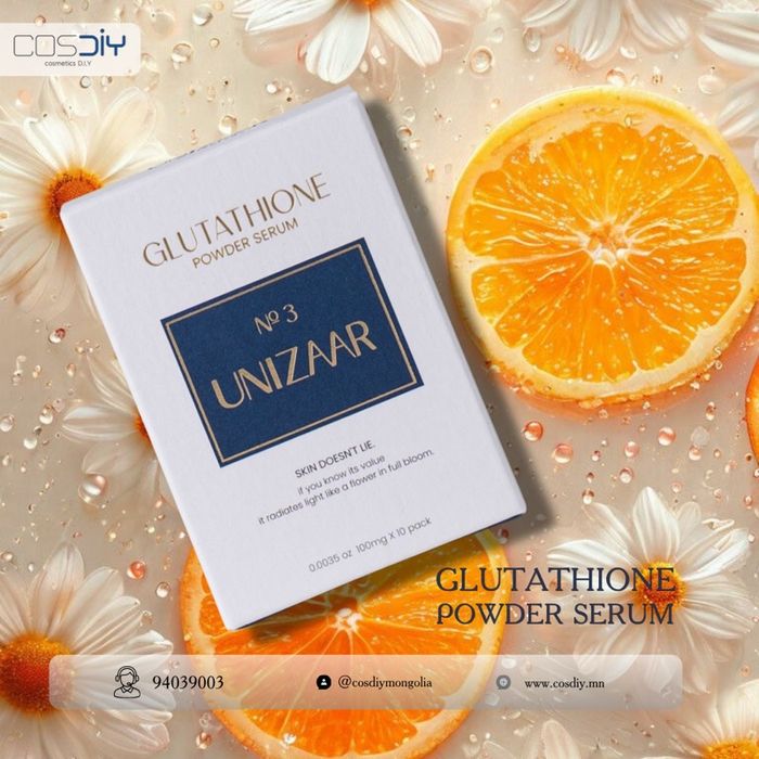 Glutathione Powder Serum(Цайруул