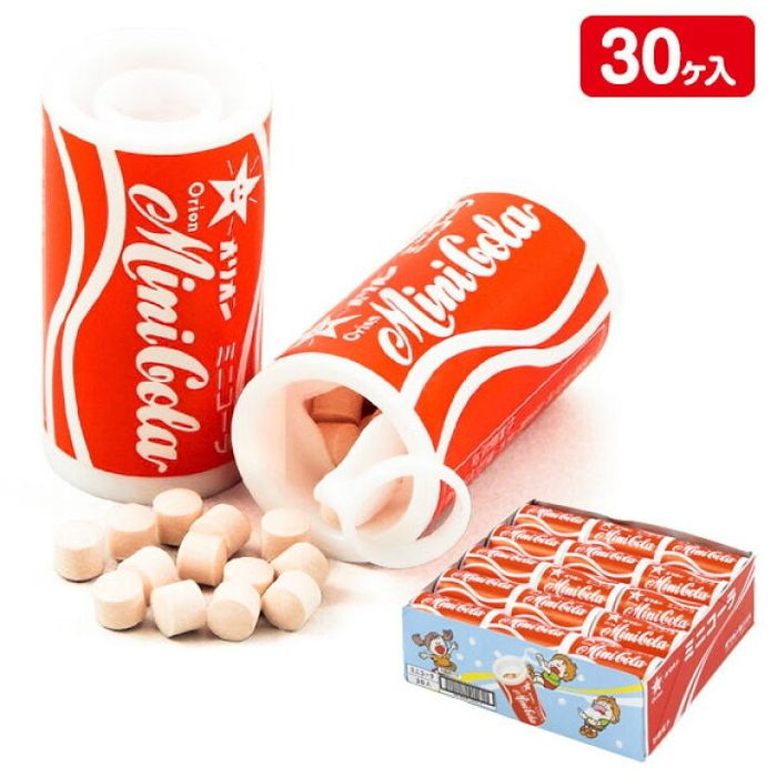 Жижиг савтай гаа cola