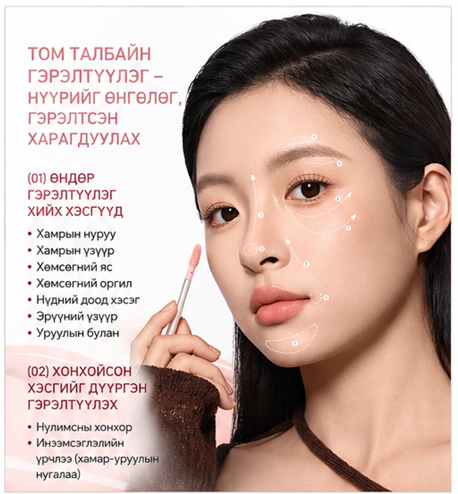 https://cdn.zochil.shop/bd9d97ff-6d7e-45fb-b152-091ae4fef8b7_t1500.png
