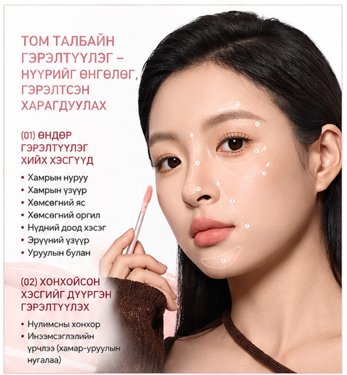 https://cdn.zochil.shop/bd9d97ff-6d7e-45fb-b152-091ae4fef8b7_t700.png