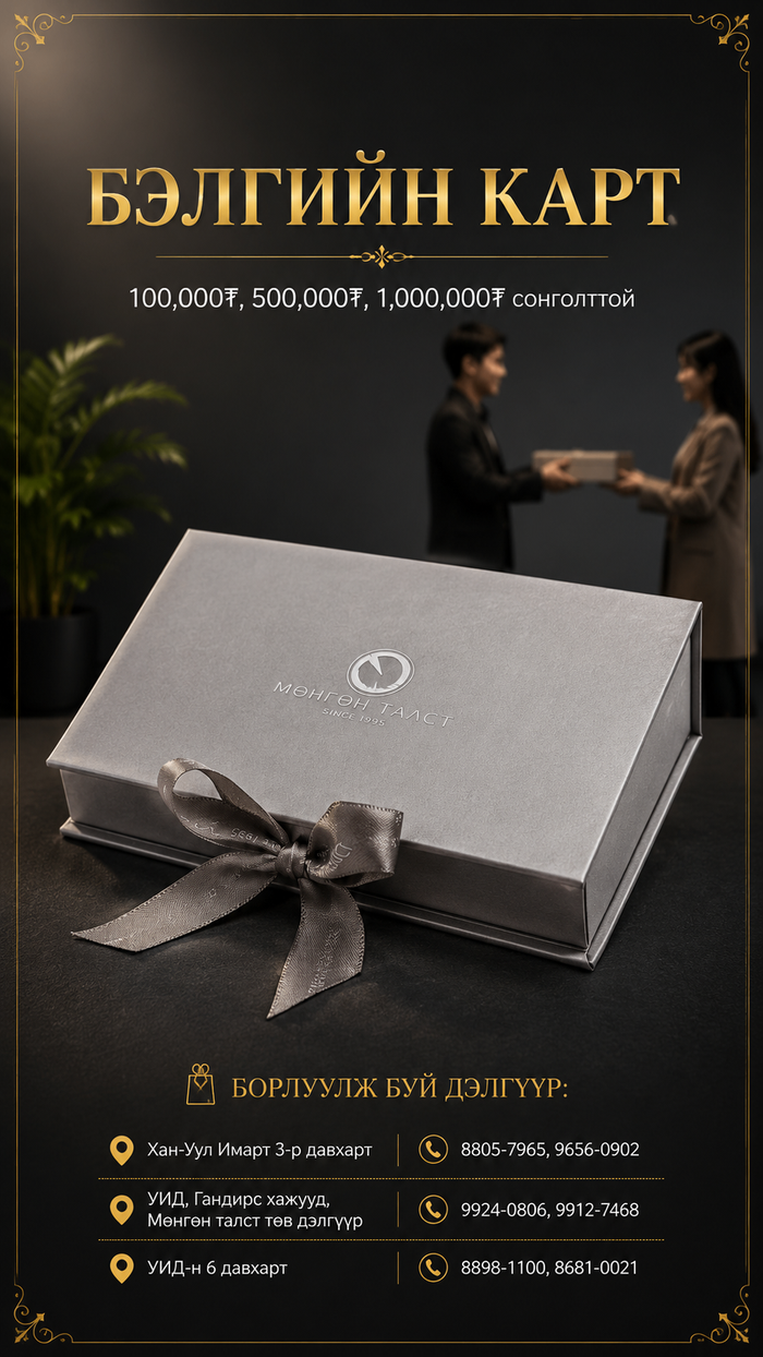 https://cdn.zochil.shop/bd9e8223-86c8-40a1-a9cc-f49644fce0d2_t700.png