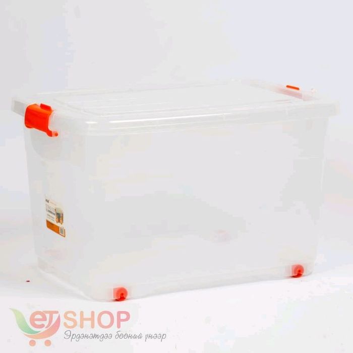 Агууламж сав