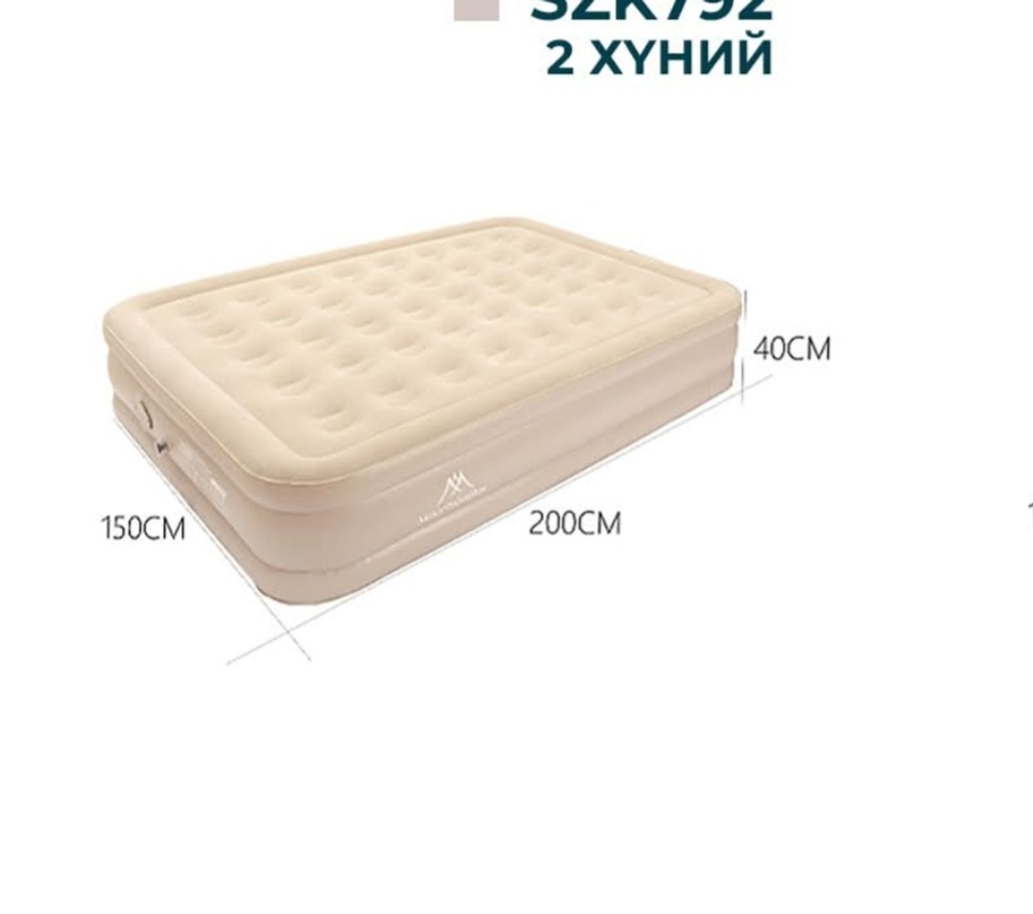 https://cdn.zochil.shop/bdaeec06-0eef-4722-8a4d-cfb0e42e2ba7_t1500.jpg