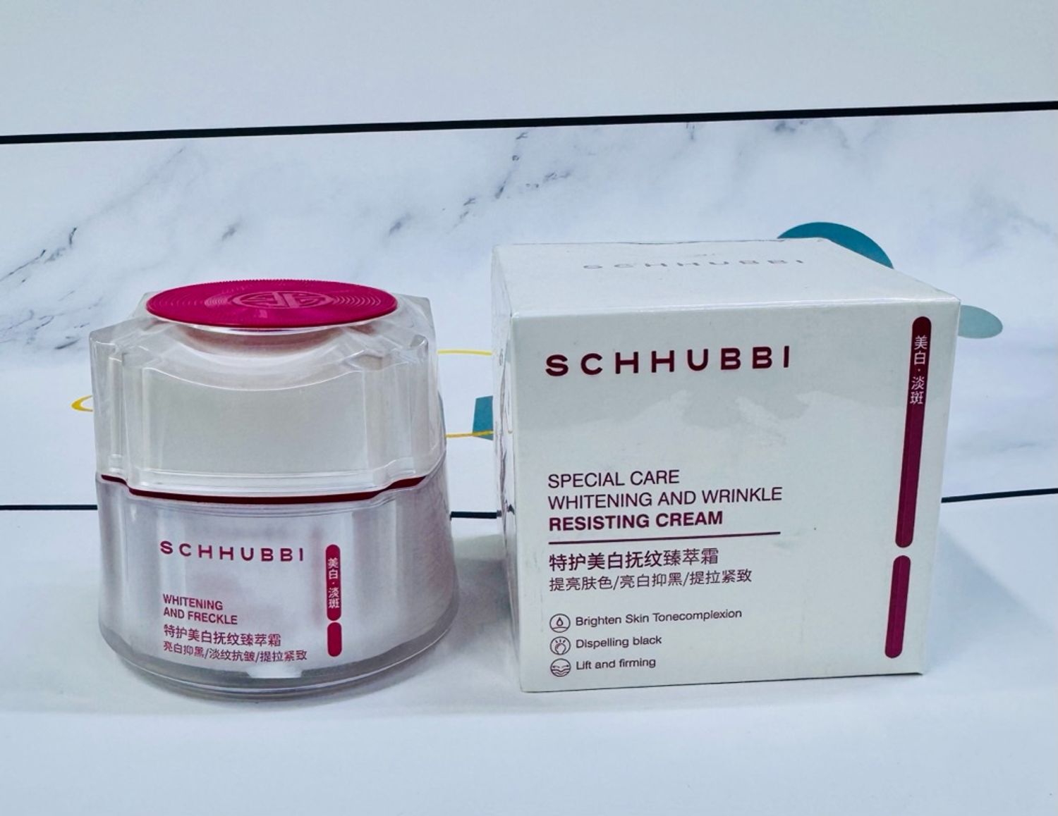 SCHHUBBI цайруулах үрчлээний тос