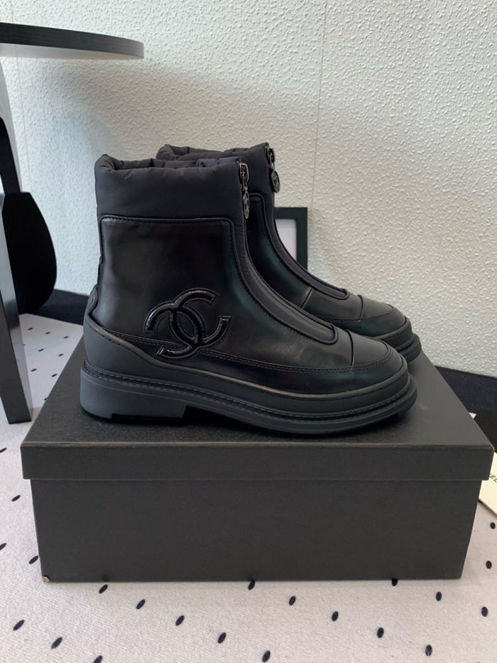 Арьсан гутал /Өвөл/