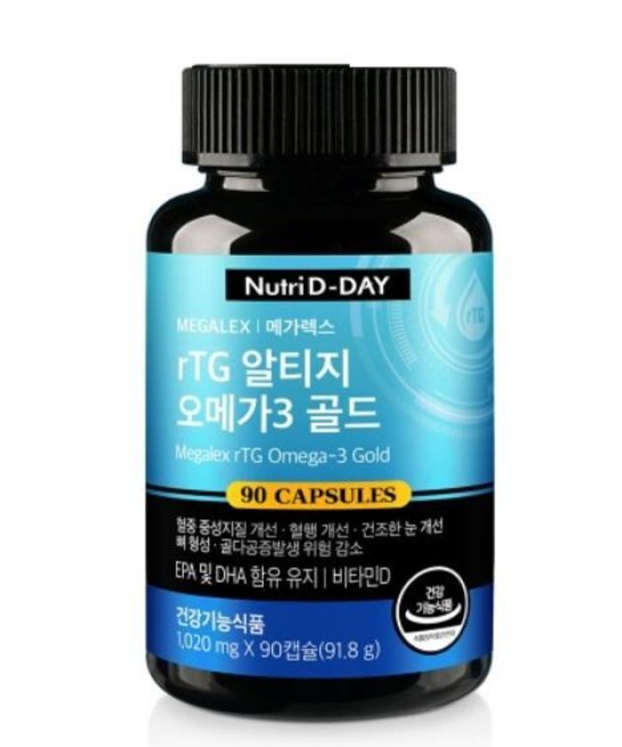 rTG OMEGA-3 GOLD / Омега-3 гоүлд