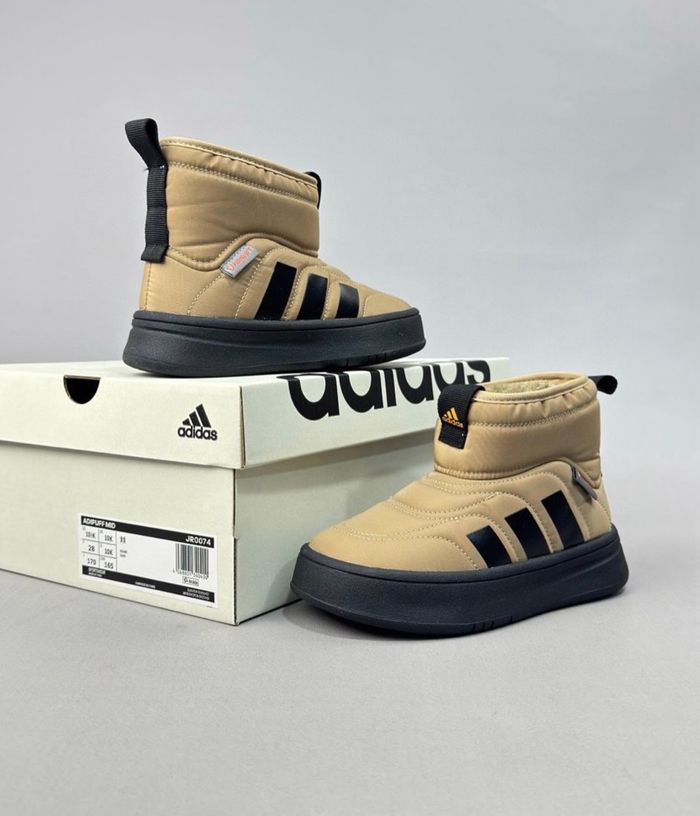 Adidas Adipuff Brown