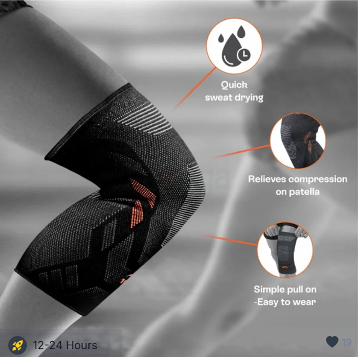 Өвдөгний уян хамгаалалт 