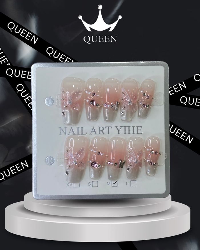 Наадаг хумс 