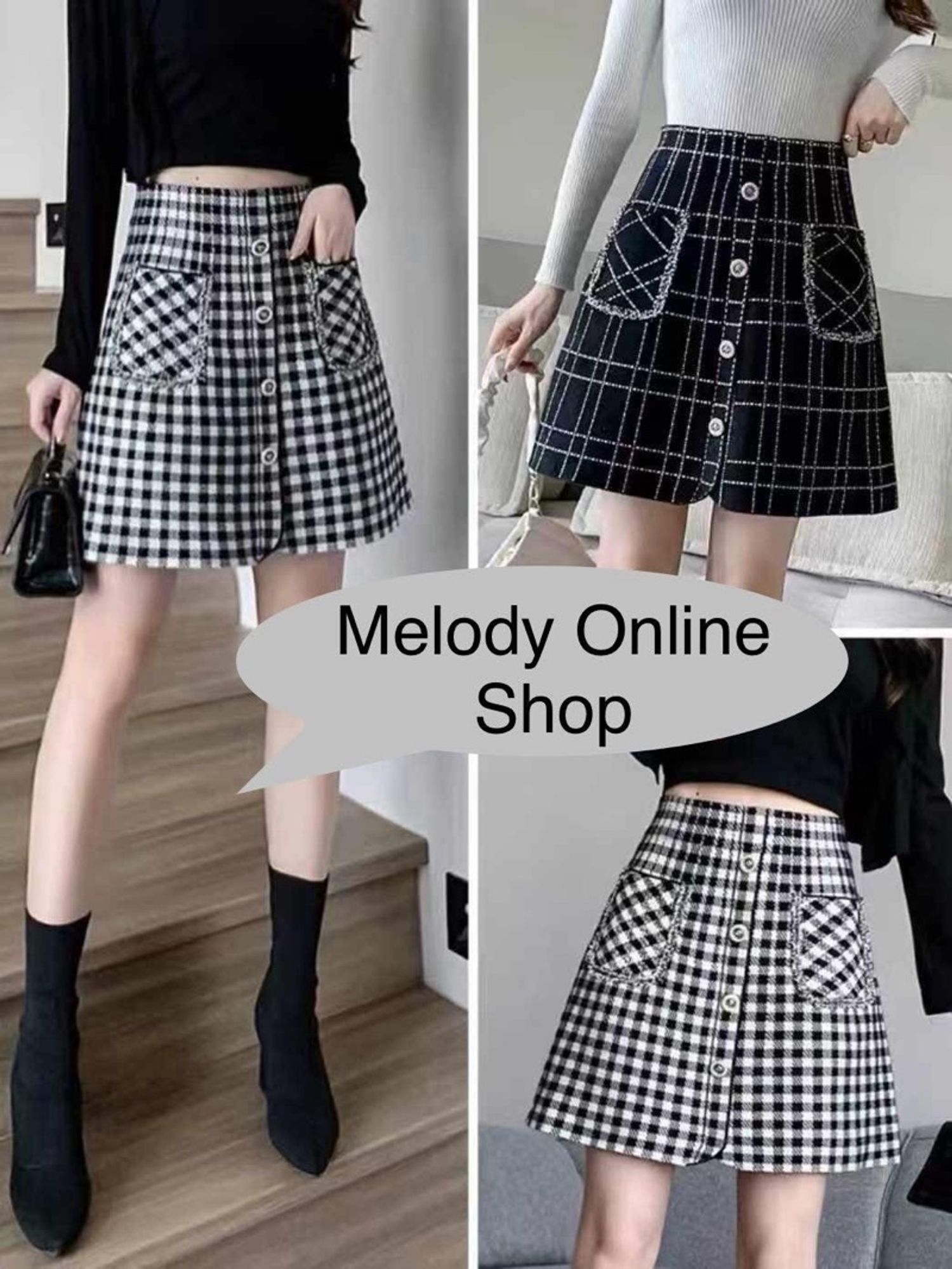 Ноосон шоотой юбка