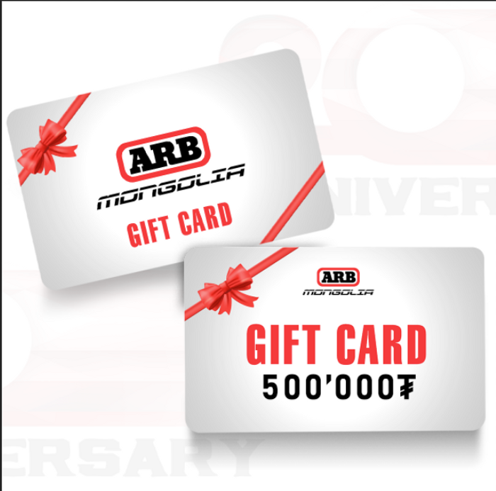 Бэлгийн карт - 500,000₮