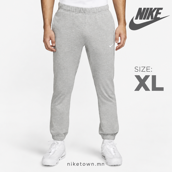 Nike pant