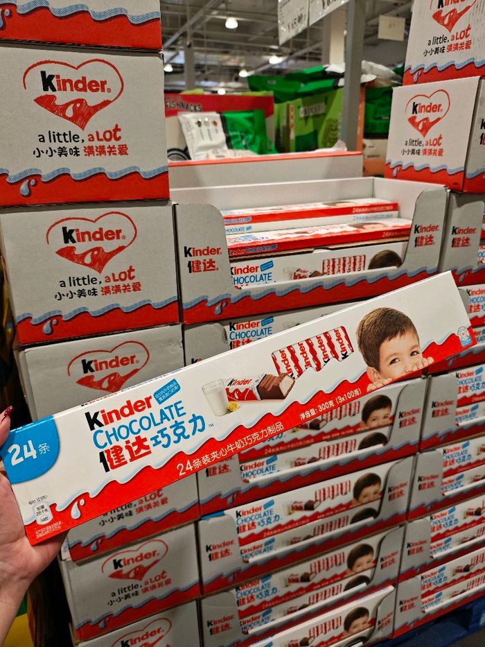 Kinder шоколад