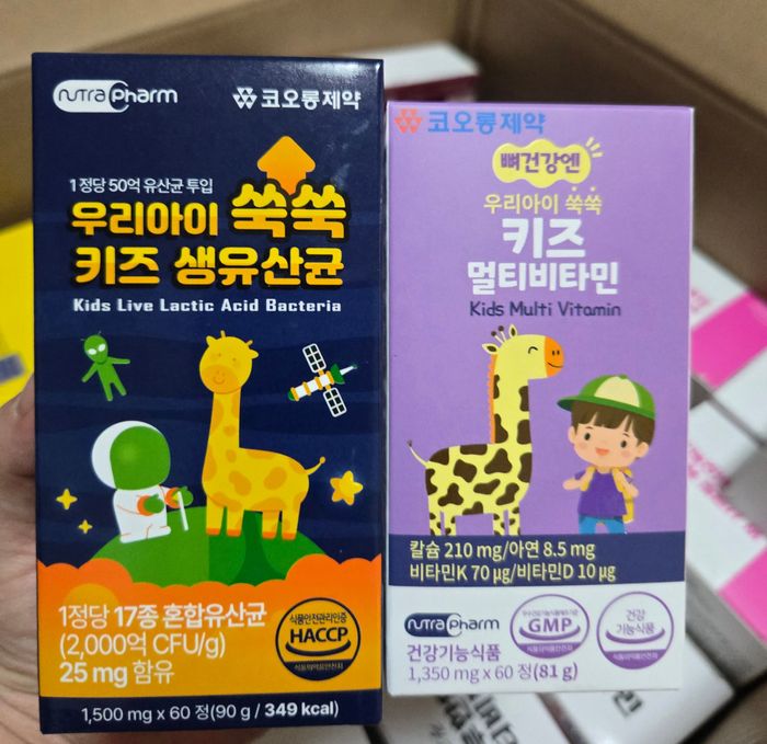 Хүүхдийн мульт витамин + ашигтай бактери