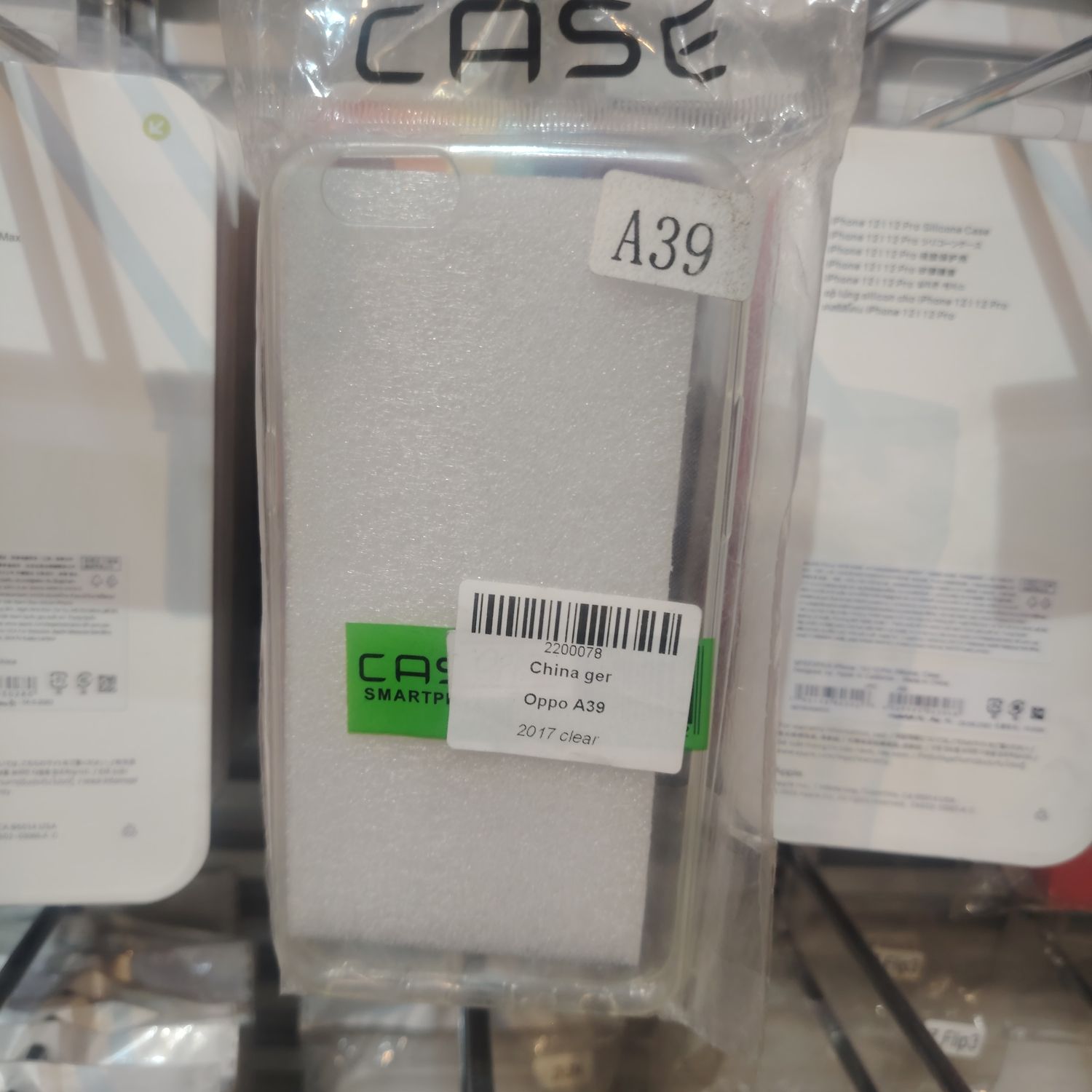 Oppo A39 Өнгөгүй Кэйс