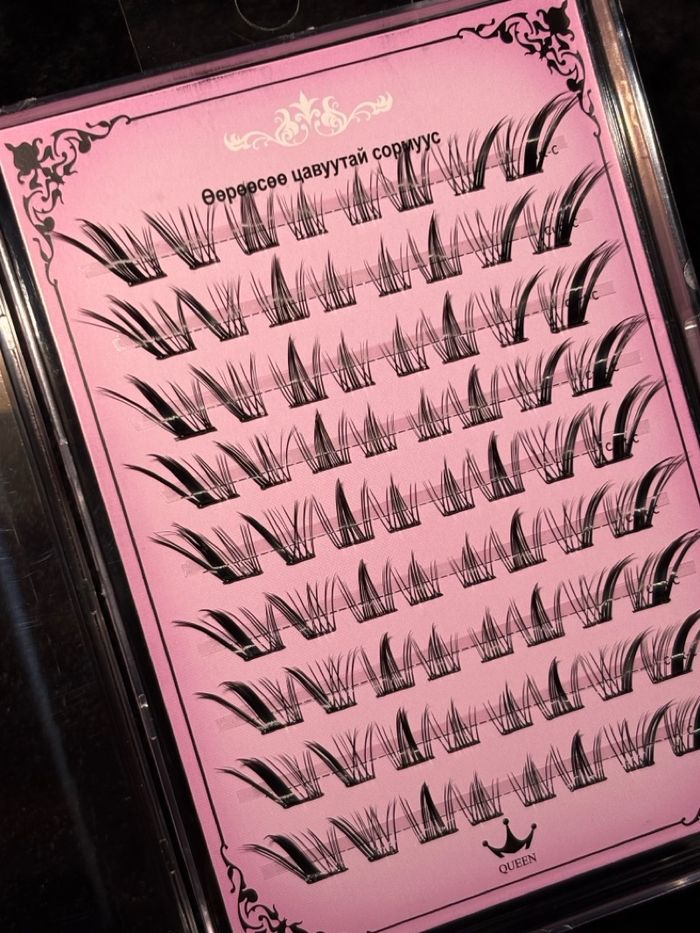 Наадаг сормуус