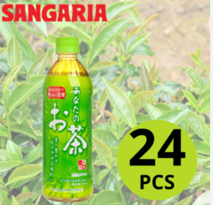 Genmaicha Drink 500ml PET