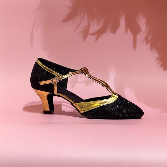 Бүжгийн гутал