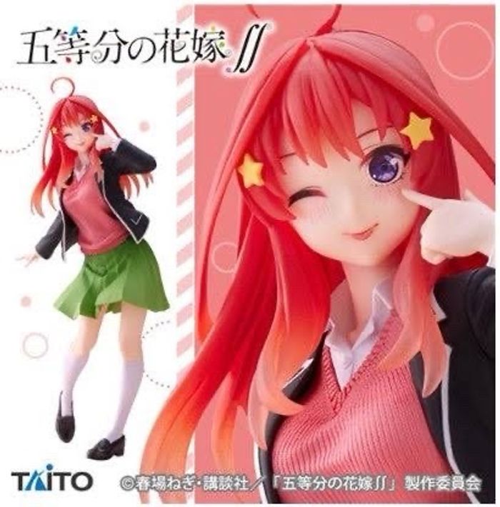 Coreful Itsuki Nakano Renewal
