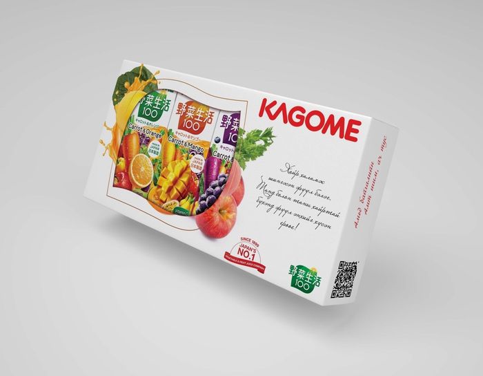 Цагаан сарын бэлгийн багц