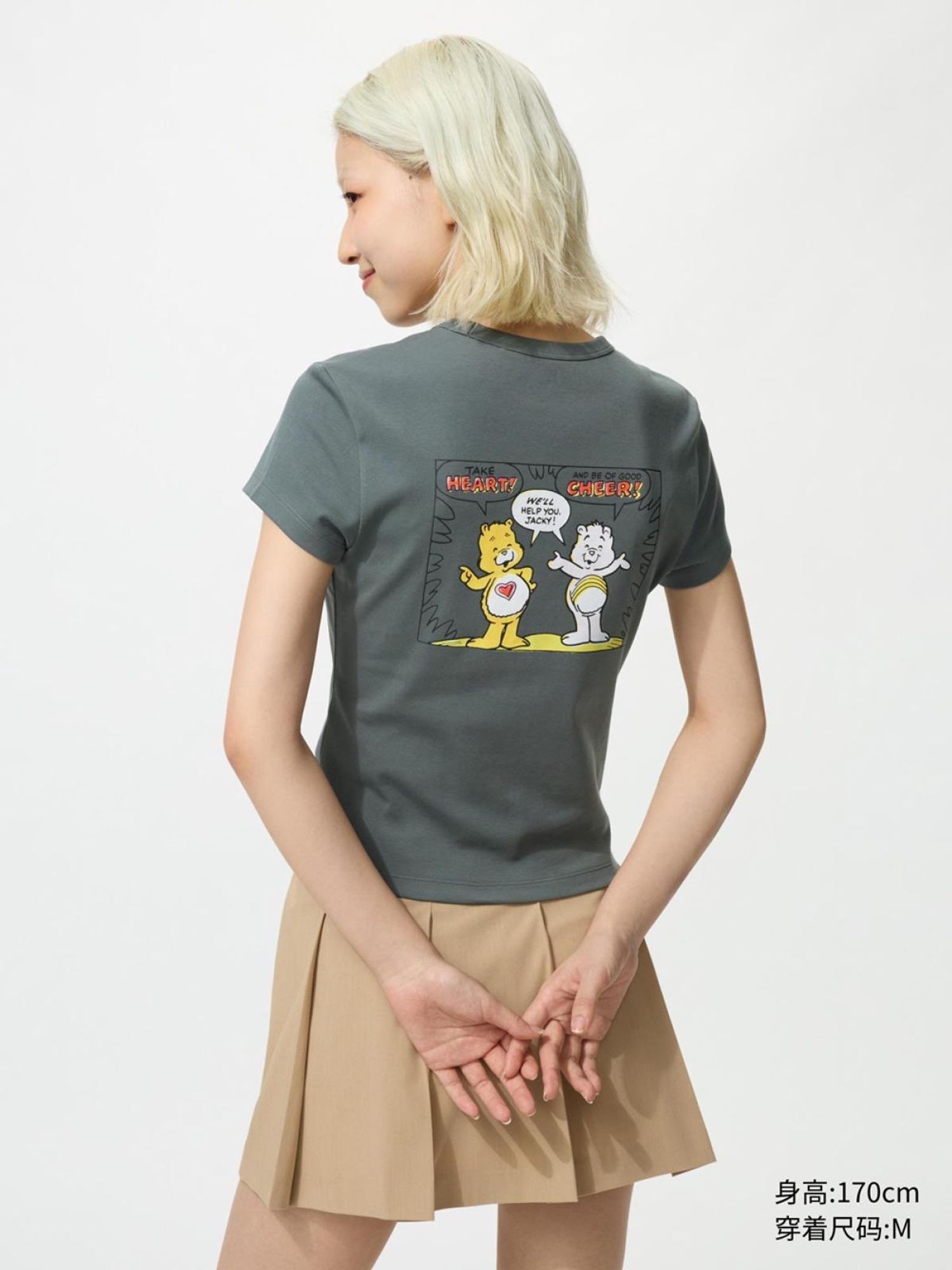 UNIQLO мини футболка       