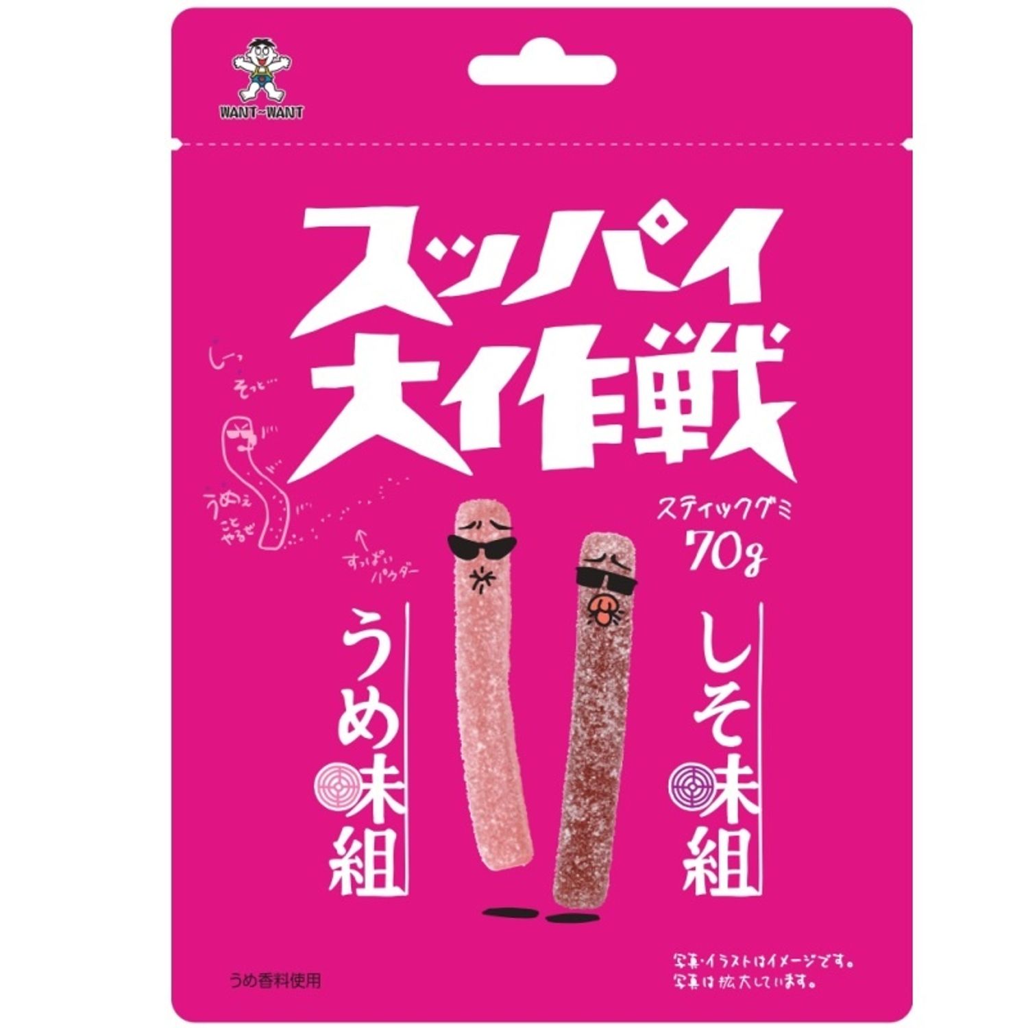 https://cdn.zochil.shop/beac342c-f04f-4965-aa25-98bf3cee53f5_t1500.jpg