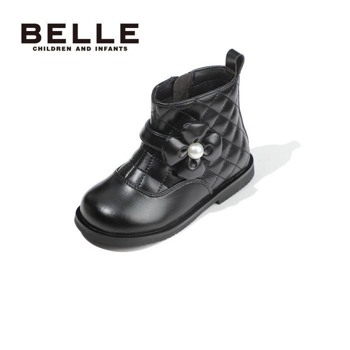 BELLE Хүүхдийн гутал
