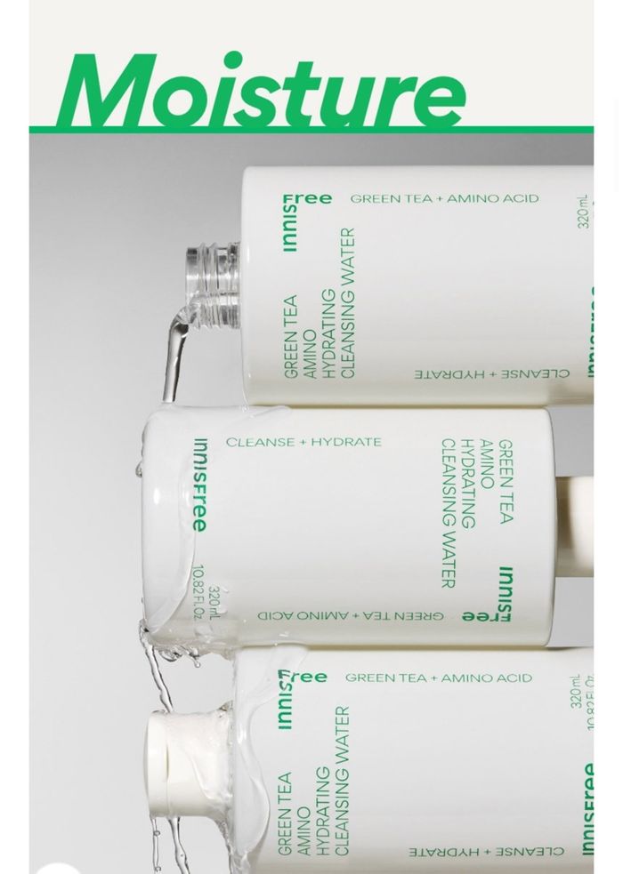 INNISFREE GREENTEA AMINO CLEANSING WATER 