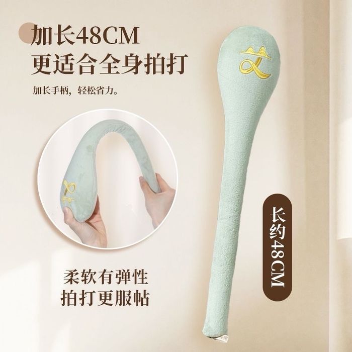 Тунгалагийн массажир